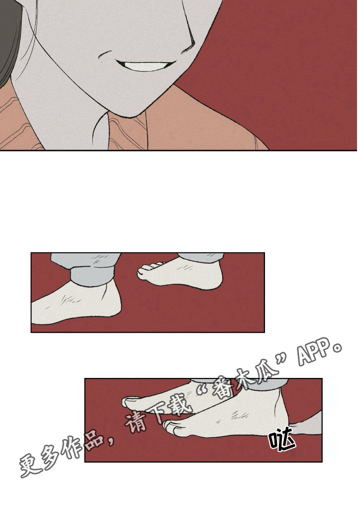 第25章：绝望15