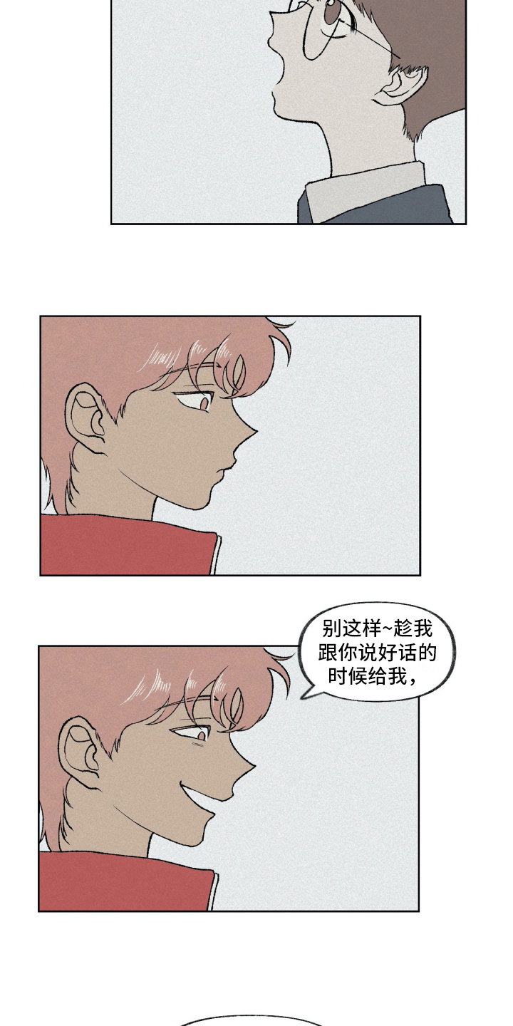 第10章：注意5