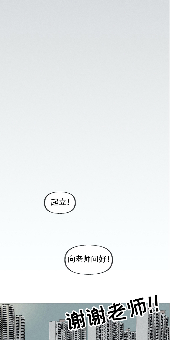 第19章：有话要说9