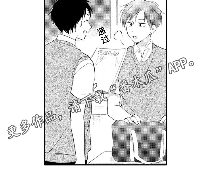 第9章：预兆15