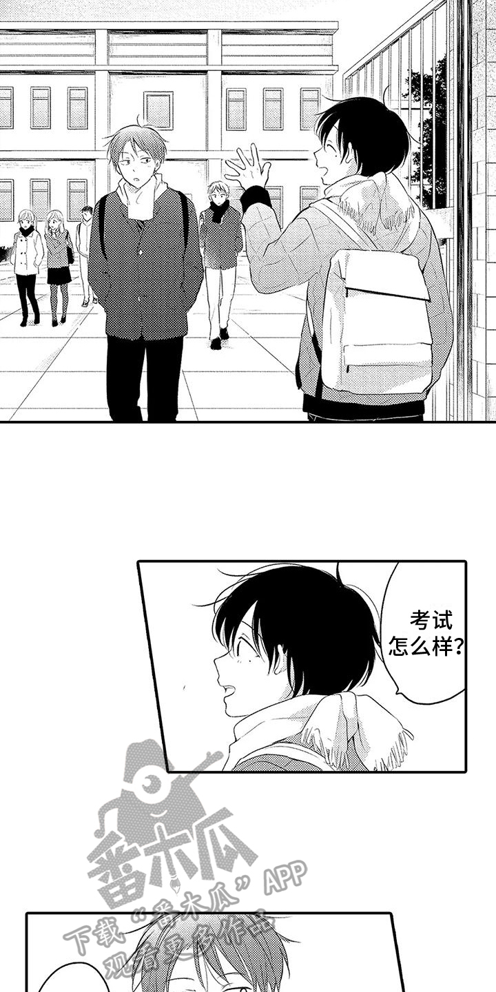 第21章：送别3