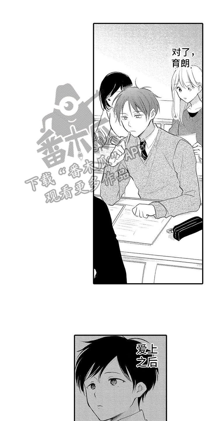 第21章：送别0