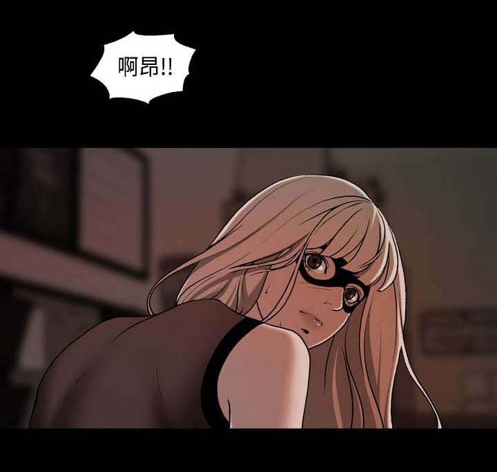 第17章：不行了5
