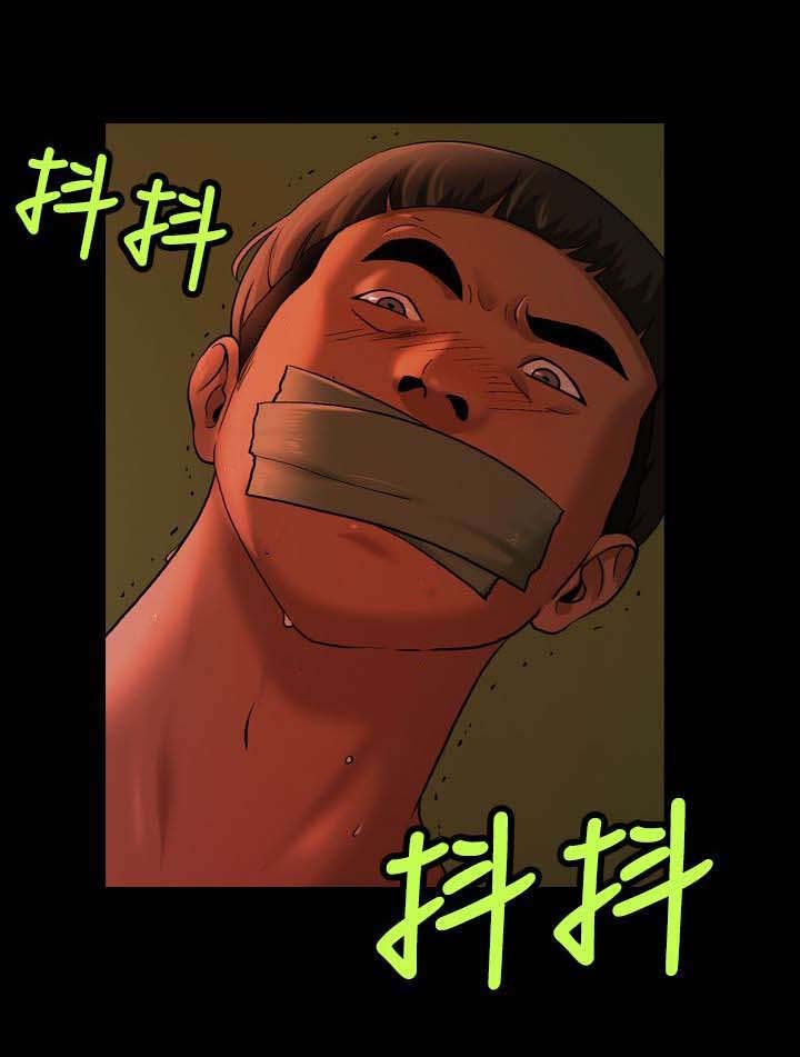 第19章：伪装5