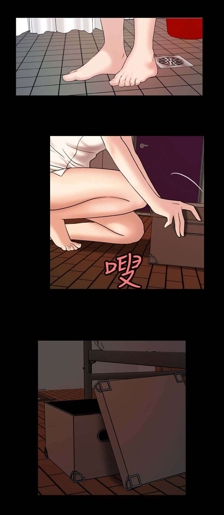 第9章：再次出没9