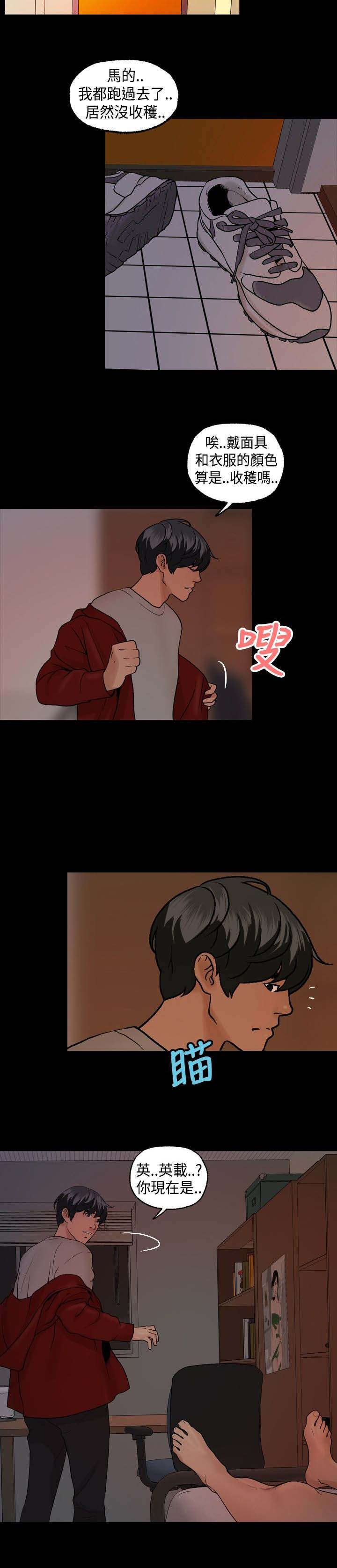 第11章：无视1