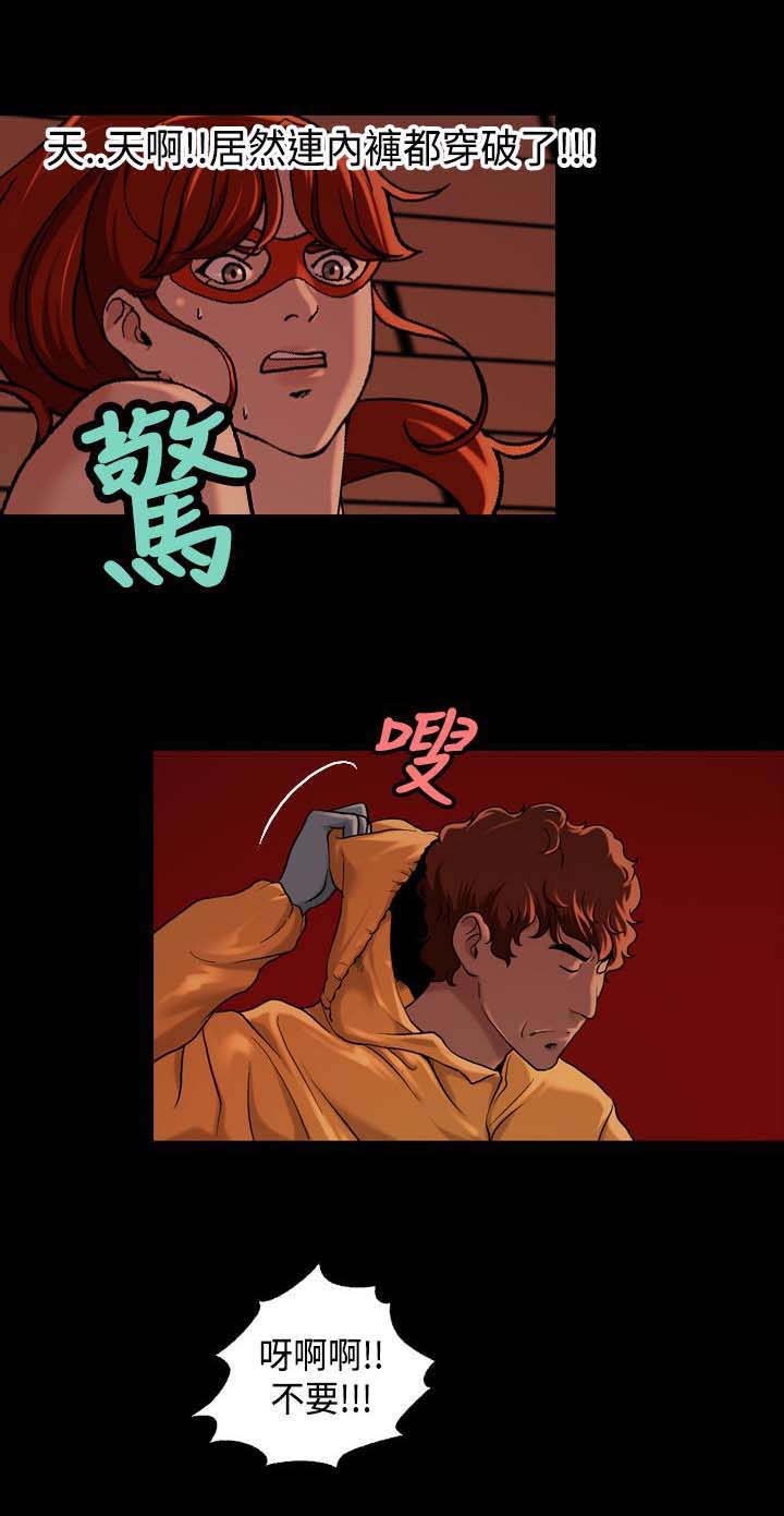 第22章：确认8