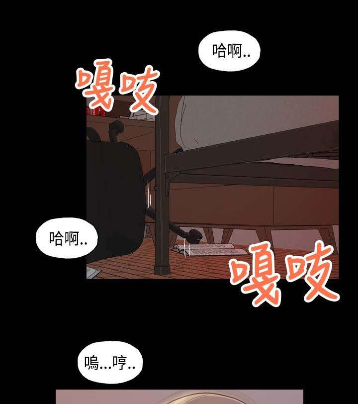 第10章：毫无收获9