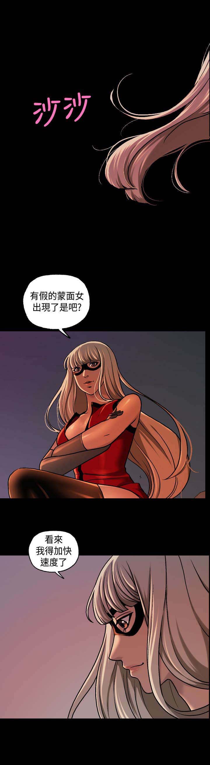 第28章：缩小范围1