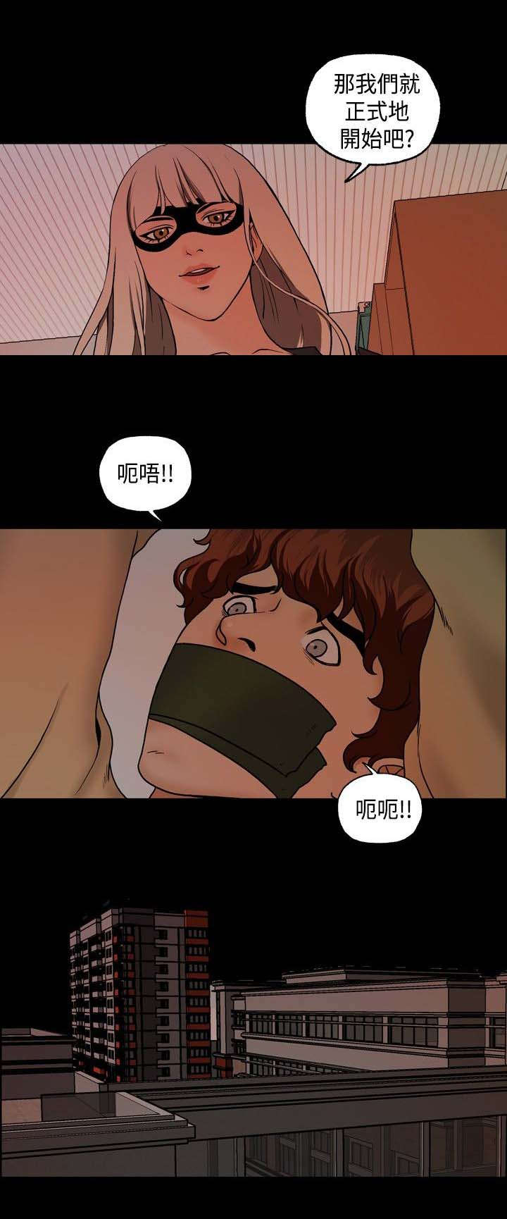 第10章：毫无收获5