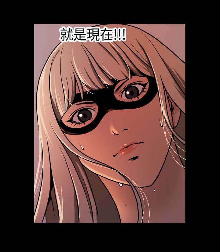第15章：寻找线索0