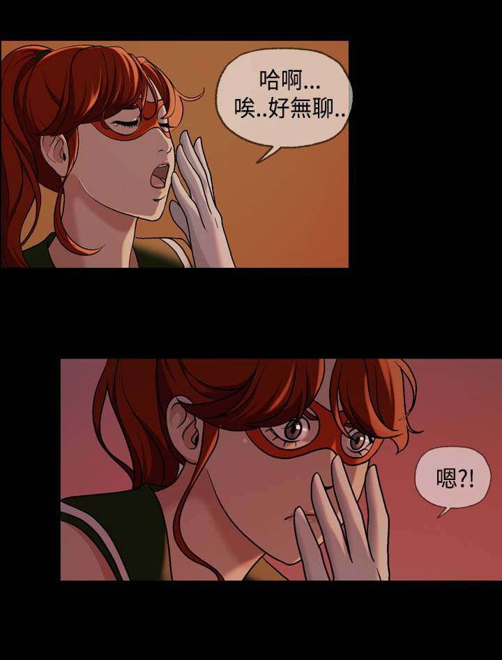 第22章：确认1