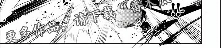 第7章：站起来！7