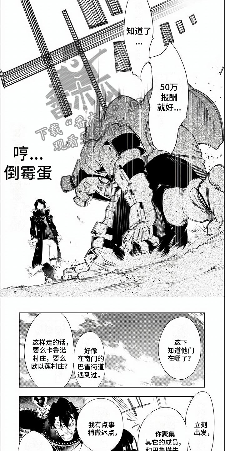 第14章：50万5