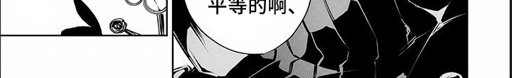 第15章：男女平等7