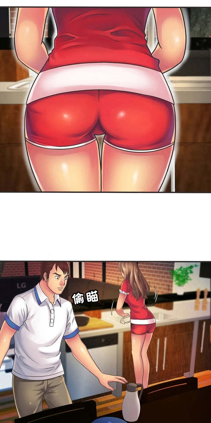 第9章：心动9