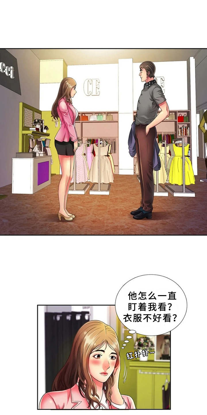 第19章：别样的感觉0