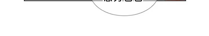 第2章：寄宿6