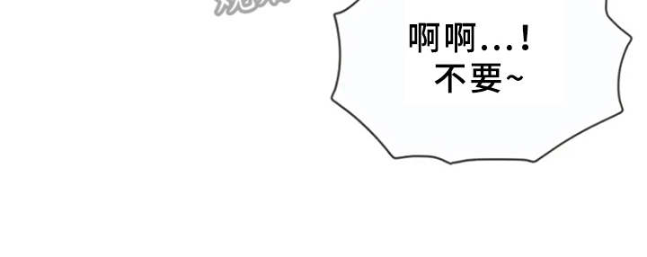 第7章：联谊15