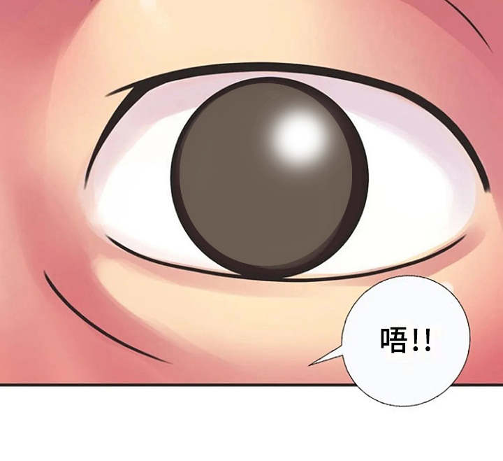 第13章：动静7