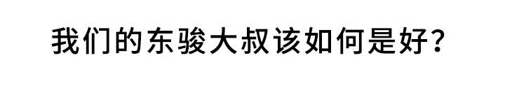 第13章：动静18