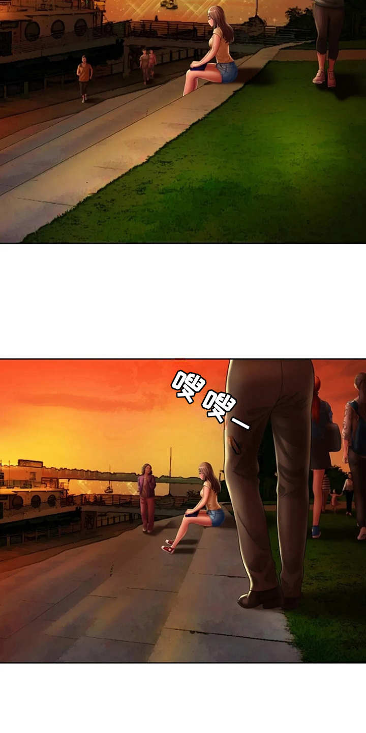 第24章：信息15