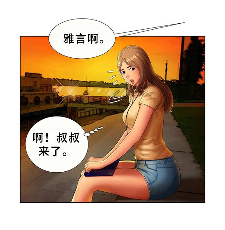 第24章：信息16