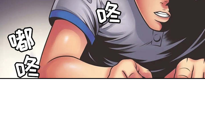 第11章：心跳加速11