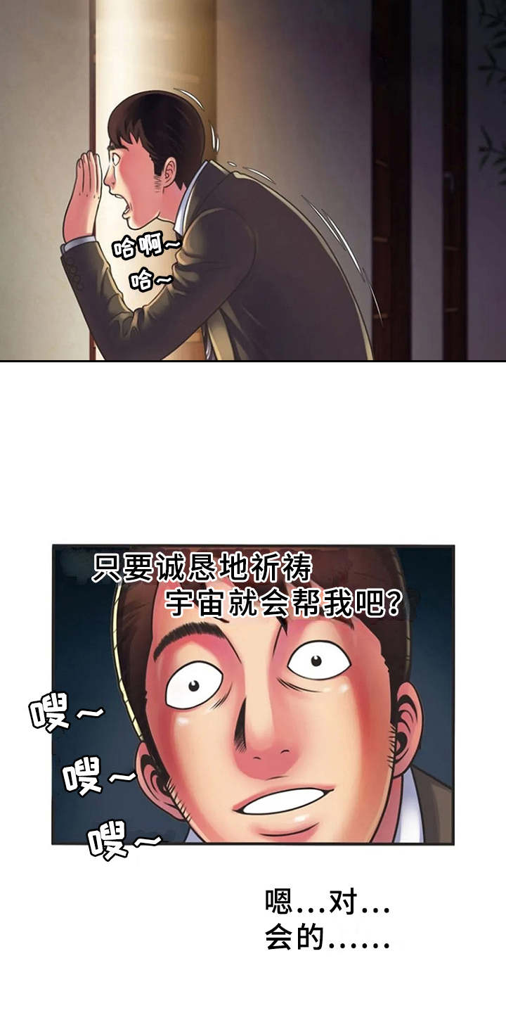 第13章：动静17