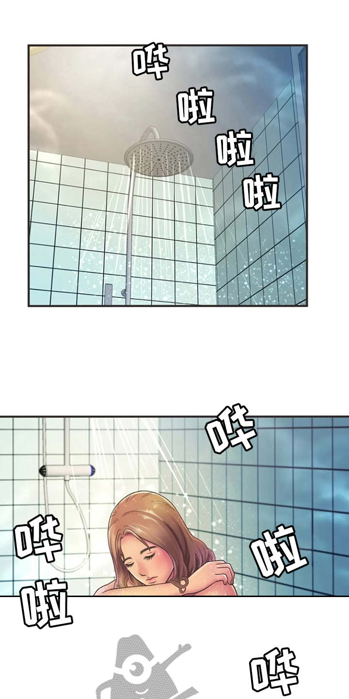 第8章：瑟瑟发抖18