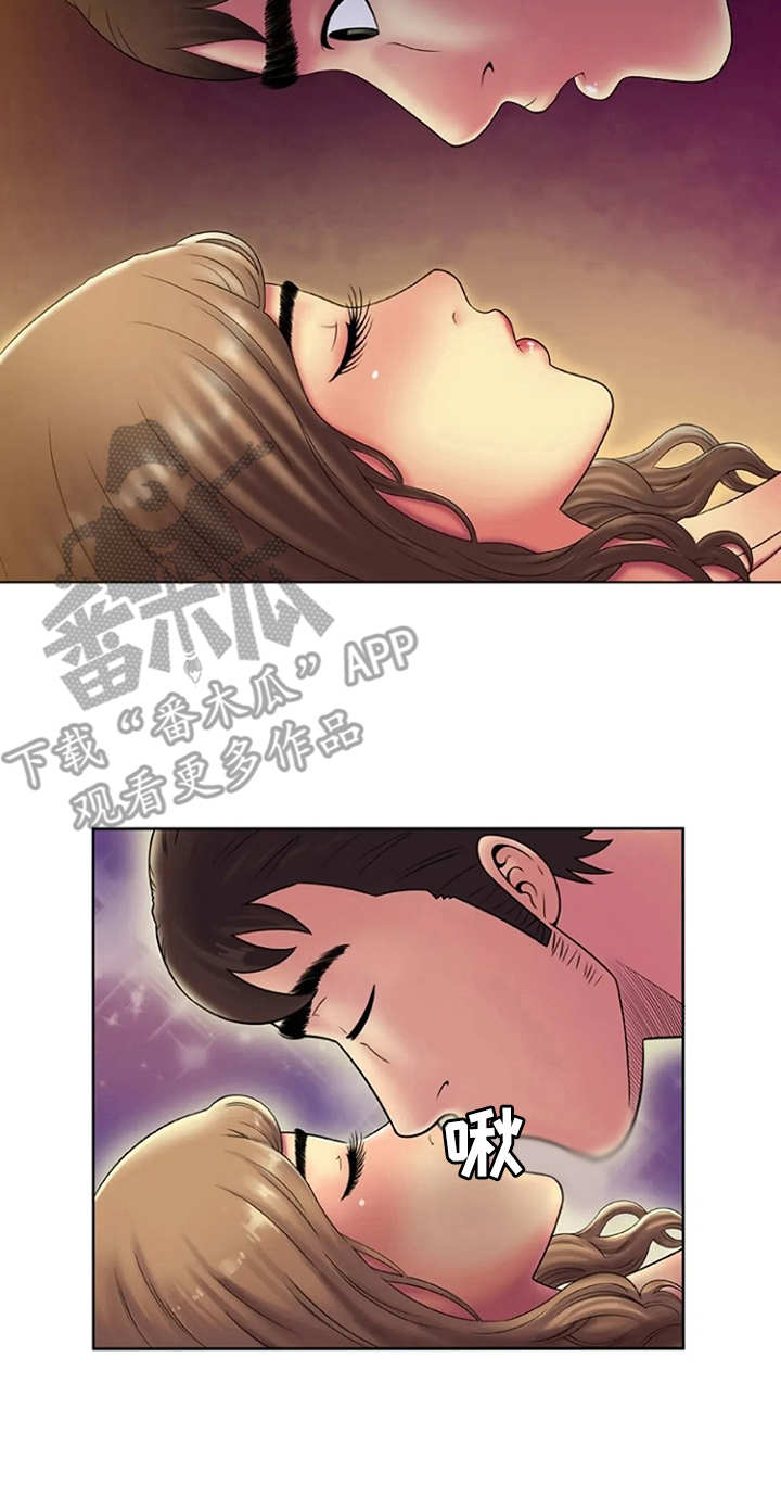 第23章：魅力17
