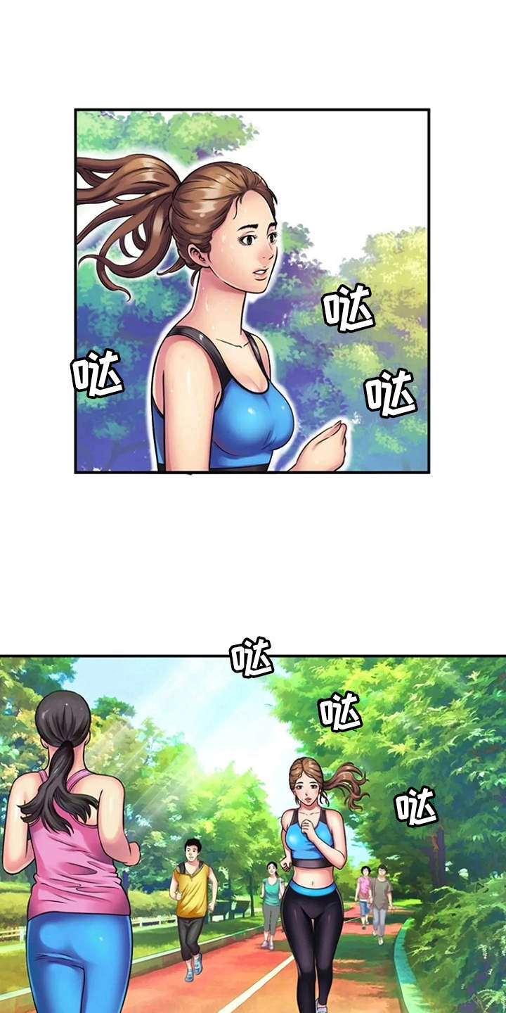 第17章：吓一跳0