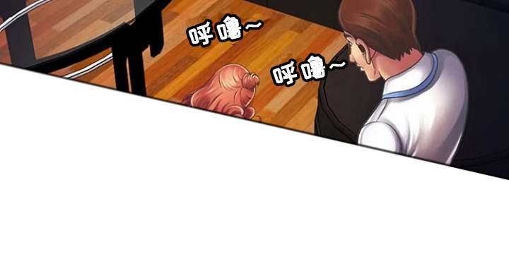 第11章：心跳加速20