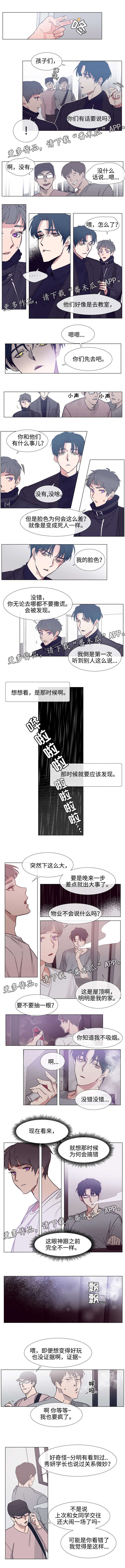 第68章：视频1