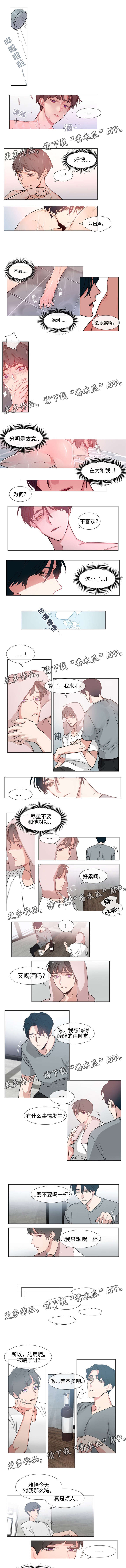 第65章：学生时代0