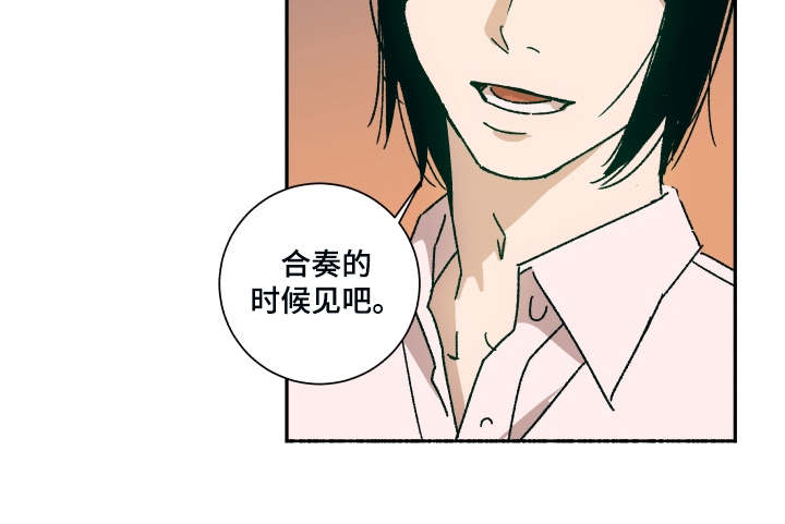 第3章：蛋糕18