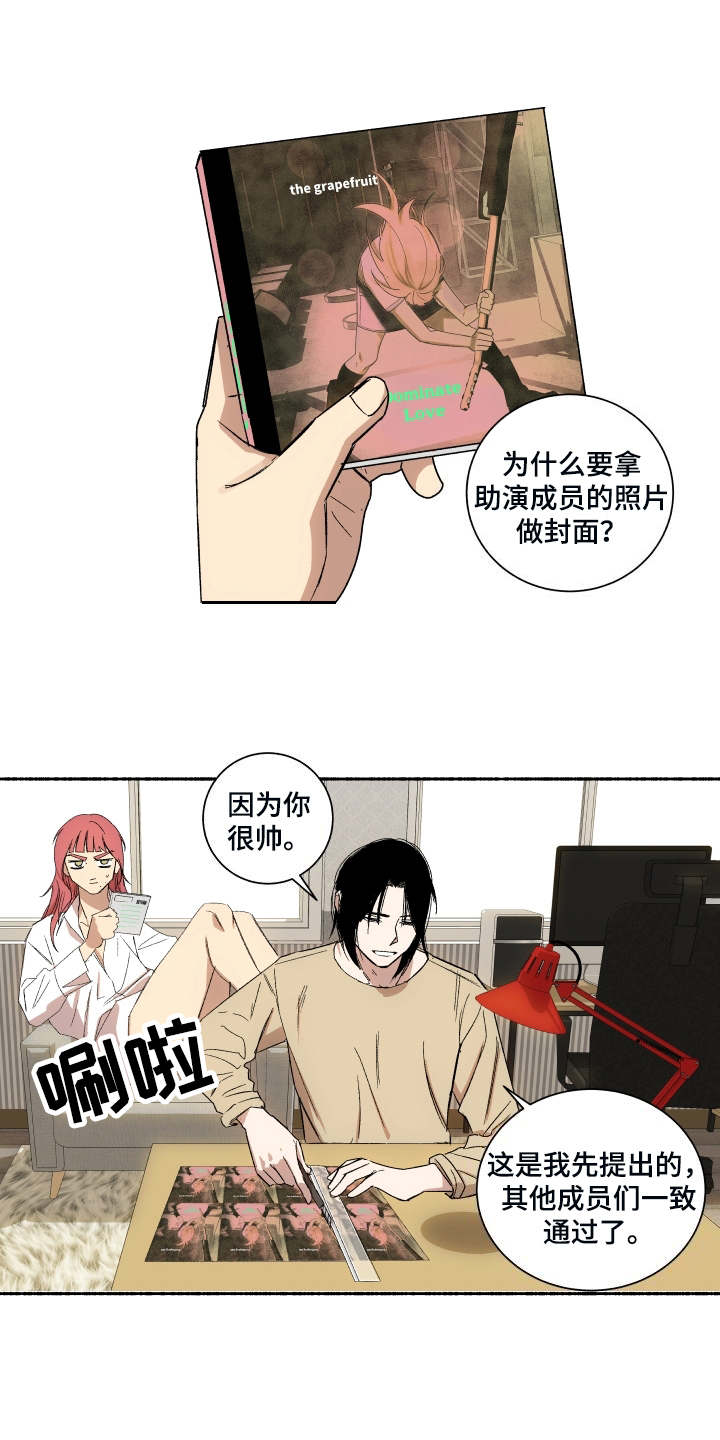第5章：礼物0