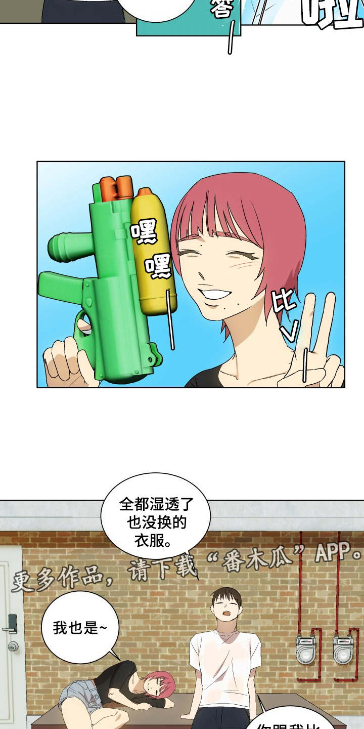 第8章：纹身6