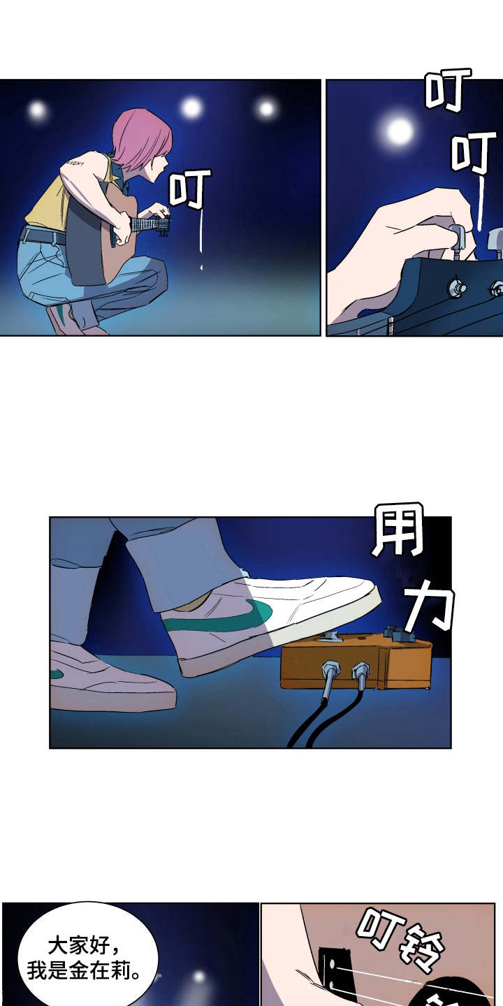 第5章：礼物7