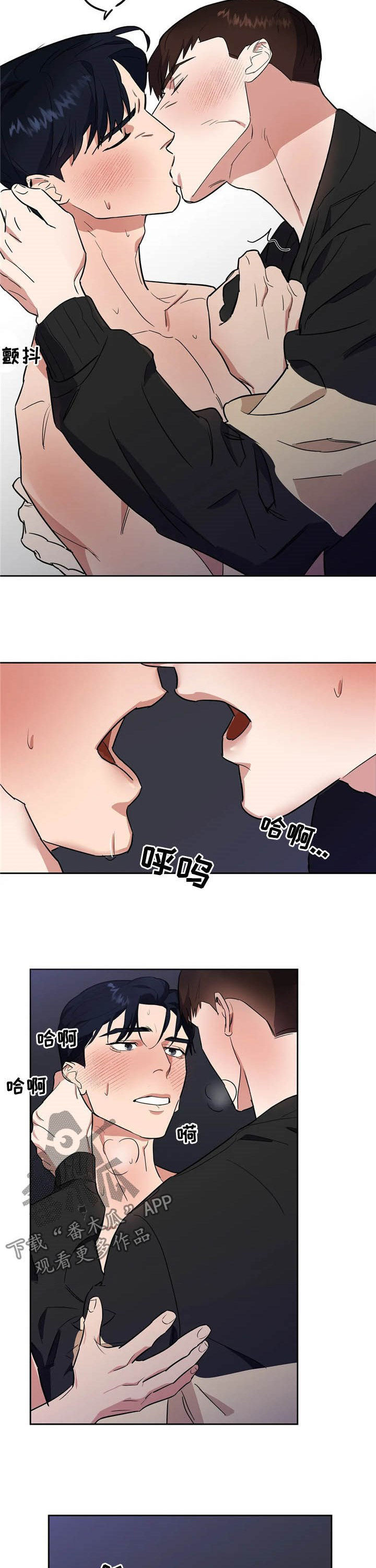 第21章：加入4