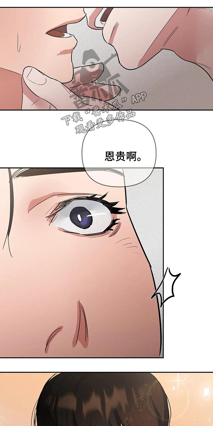 第47章：推托10