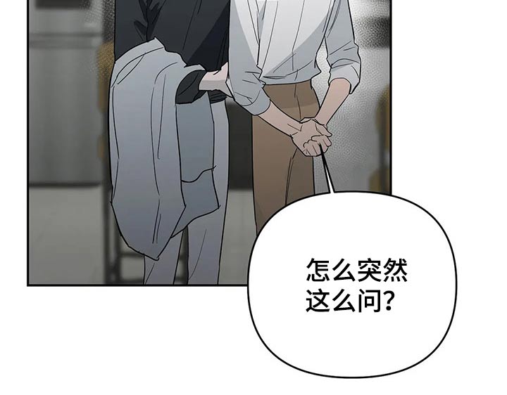 第54章：发现11
