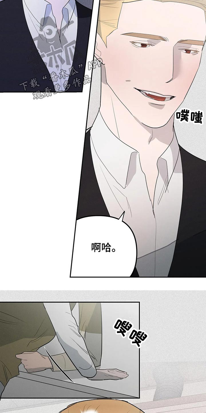 第48章：惊喜4