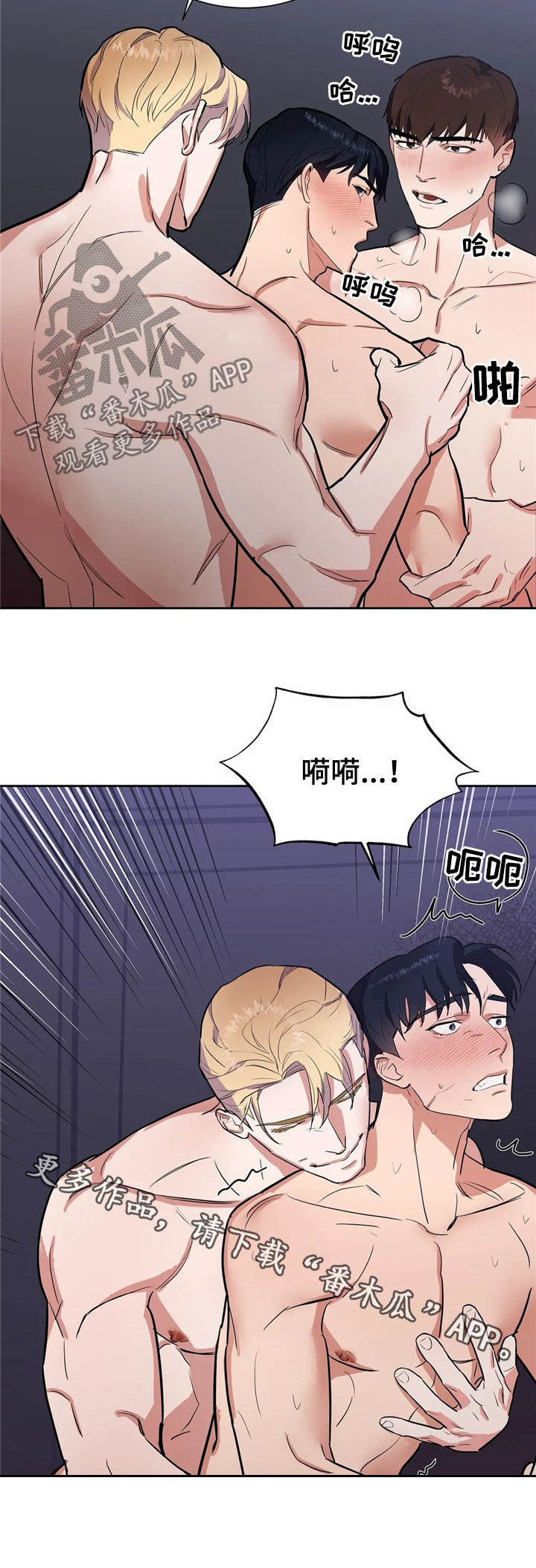 第21章：加入9