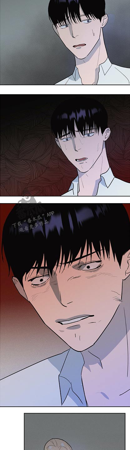 第56章：第七养子【完结】1