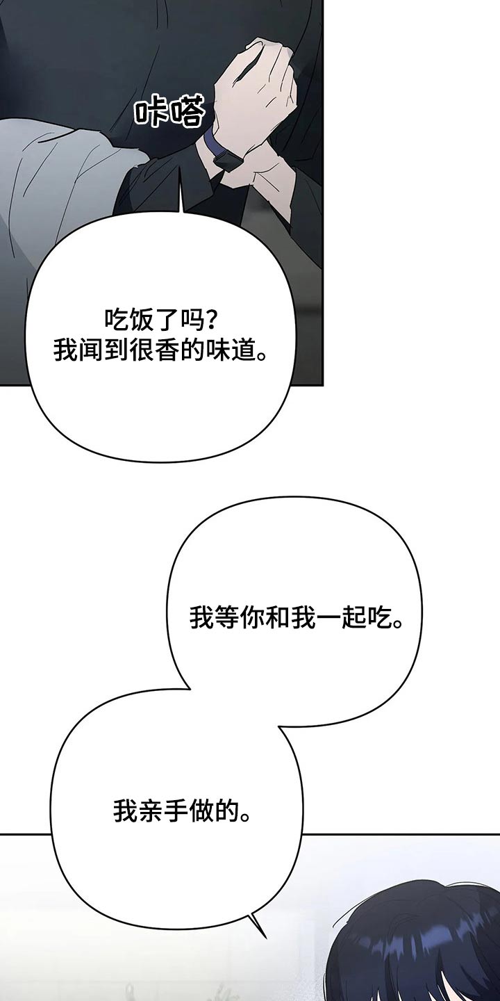 第54章：发现3