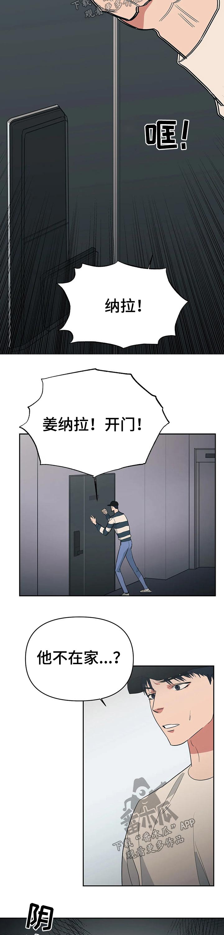 第31章：提议1