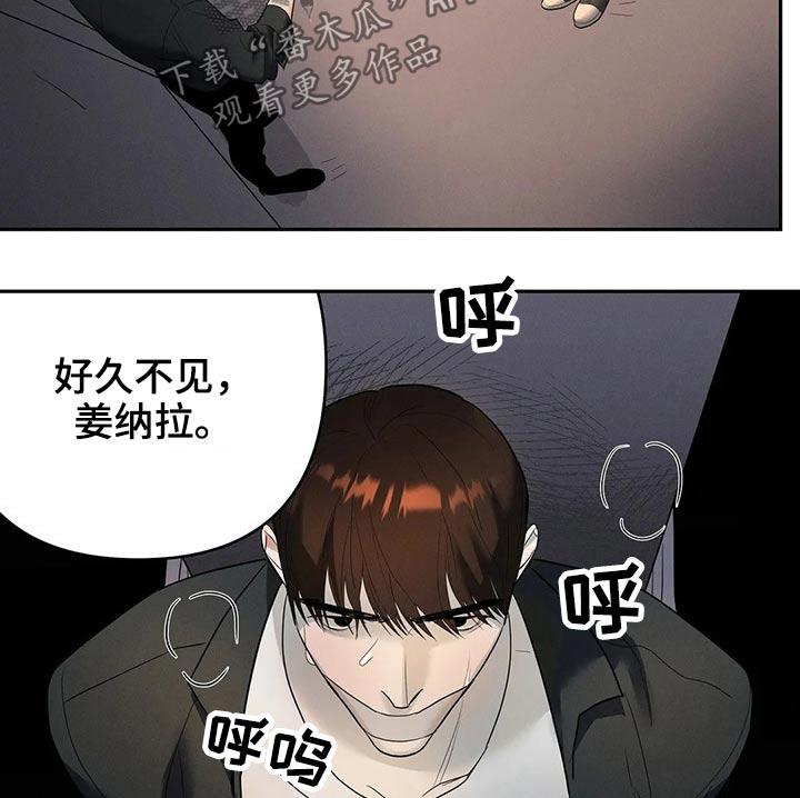 第49章：消失6