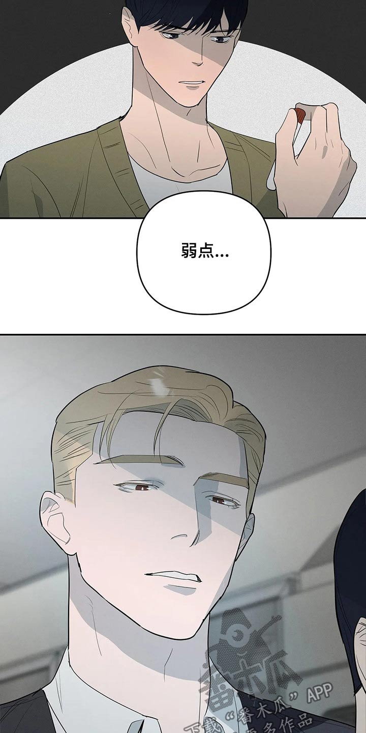 第48章：惊喜1