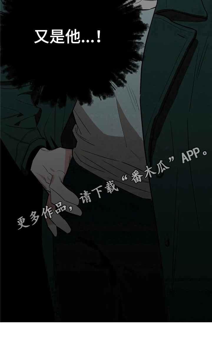 第10章：无力9